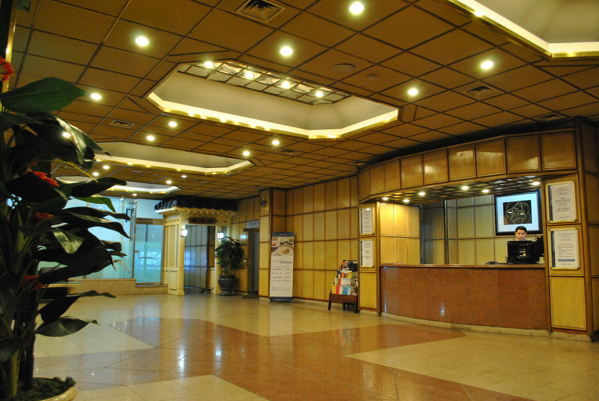 Corea Condo Gyeongju Extérieur photo