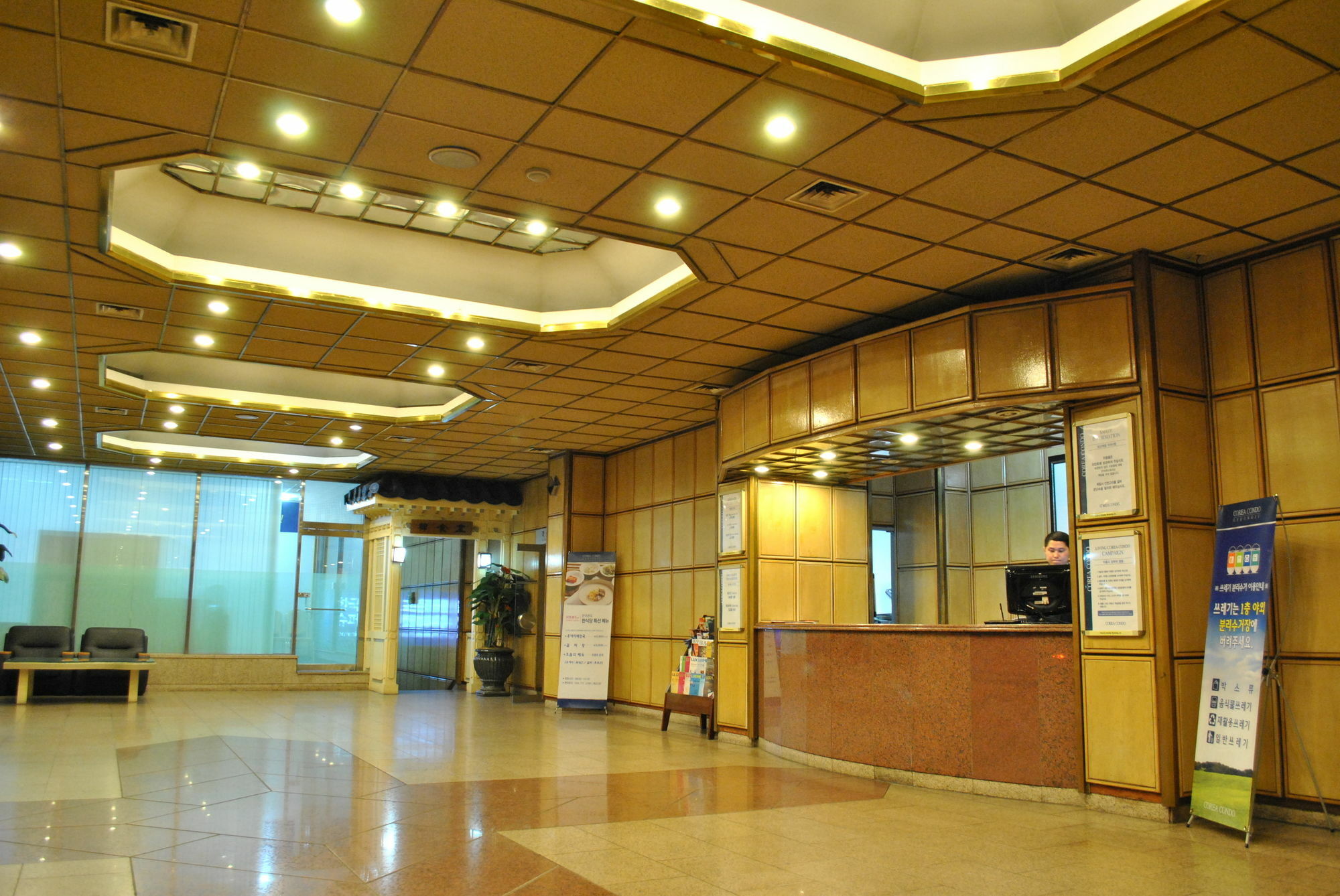 Corea Condo Gyeongju Extérieur photo